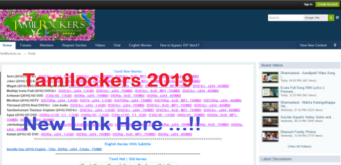 Tamilrockers New Link March 27 2019